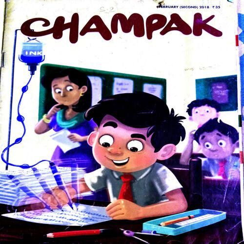 Champak (Feb 2nd 2018)