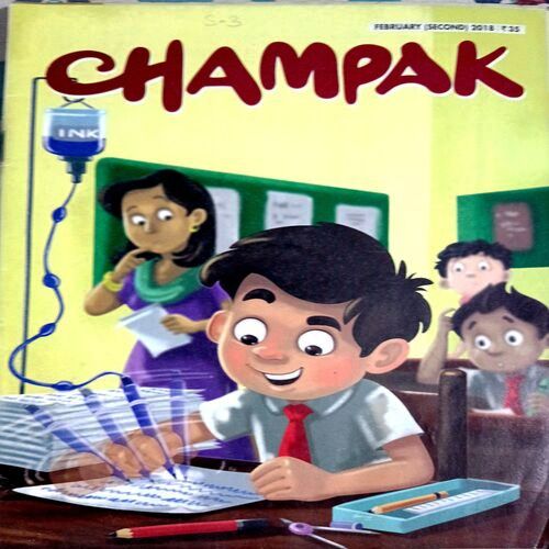Champak (Feb 2nd 2018)