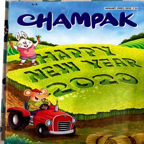 Champak (Jan 1st 2020)