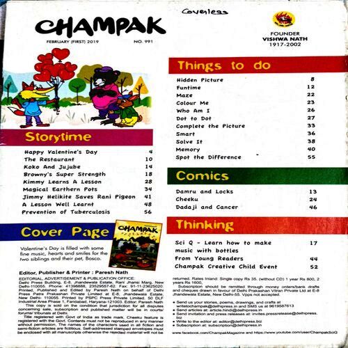 Champak (Feb 1st 2019) (Cover Less)