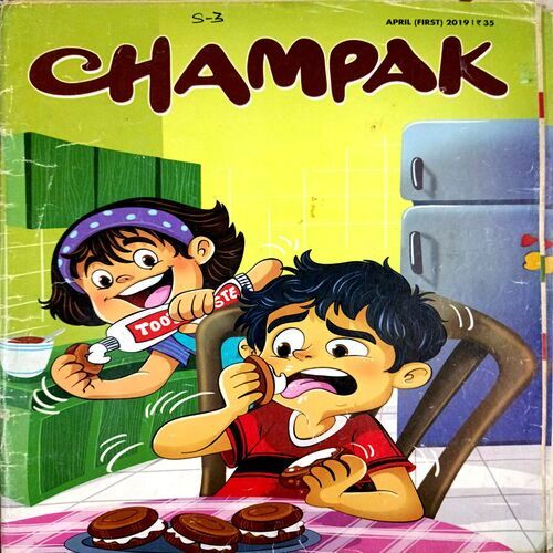 Champak (April 1st 2019)