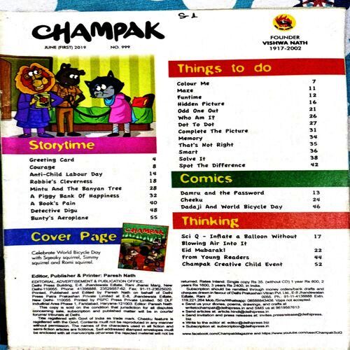 Champak (June 1st 2019) (Cover Less)