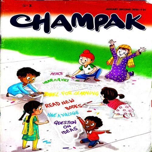 Champak (Jan 2nd 2020)