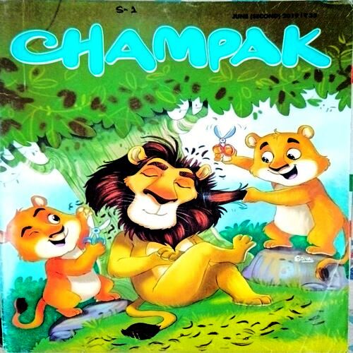 Champak (June 2nd 2019)
