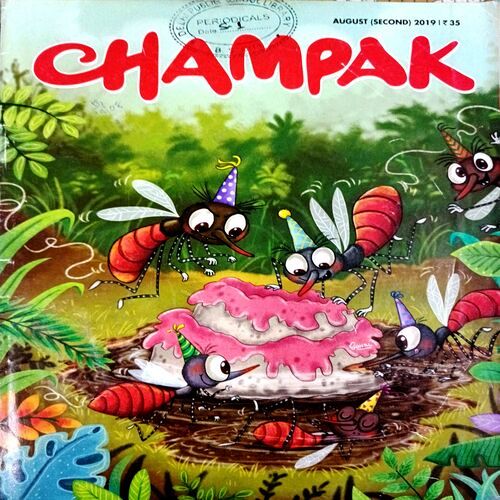 Champak (Aug 2nd 2019)