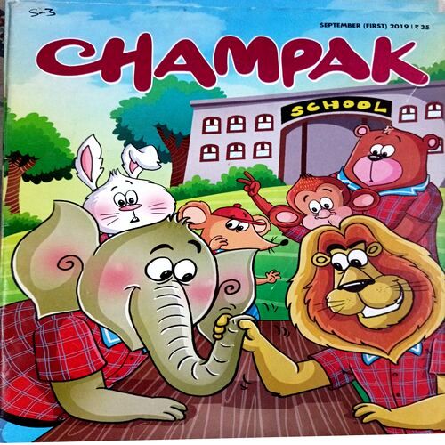 Champak (Sept. 1st 2019)