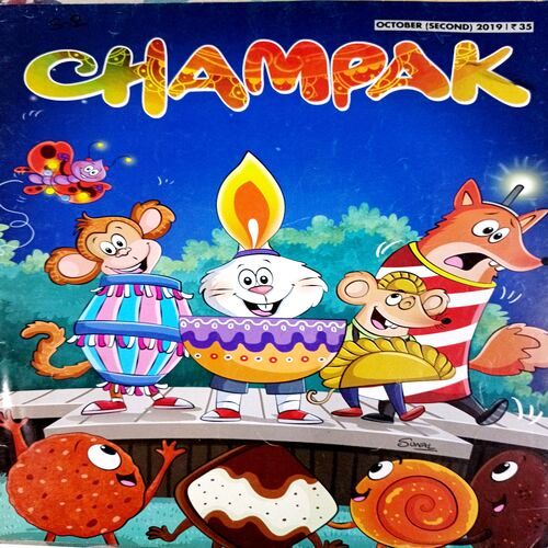 Champak (Oct. 2nd 2019)
