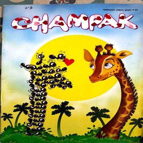 Champak (Feb 1st 2020)