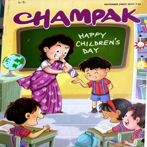 Champak (Nov 1st 2019)