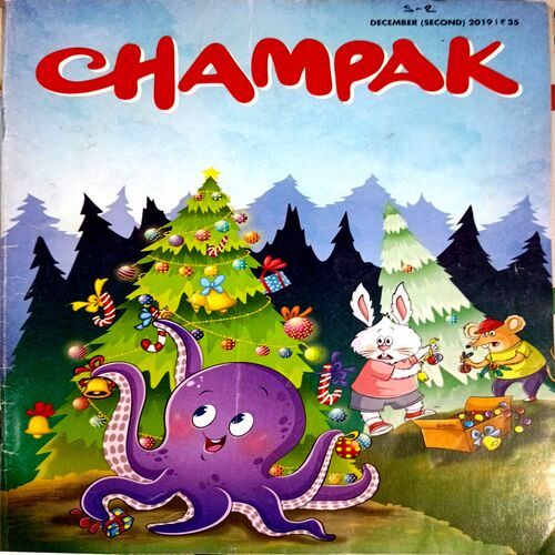 Champak (Dec 2nd 2019)