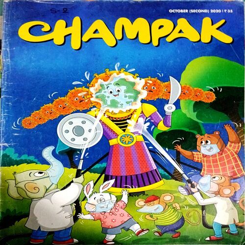 Champak (Oct 2nd 2020)