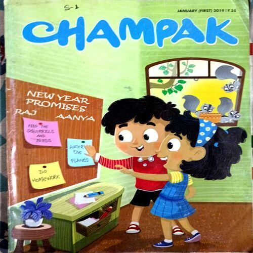 Champak (Jan 1st 2019)