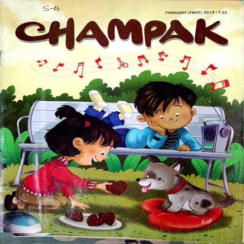Champak (Feb 1st 2019)