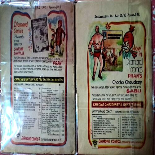 back cover