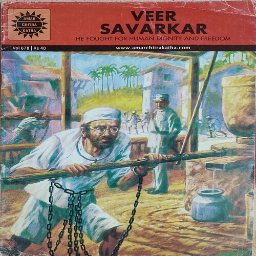 Veer Savarkar .