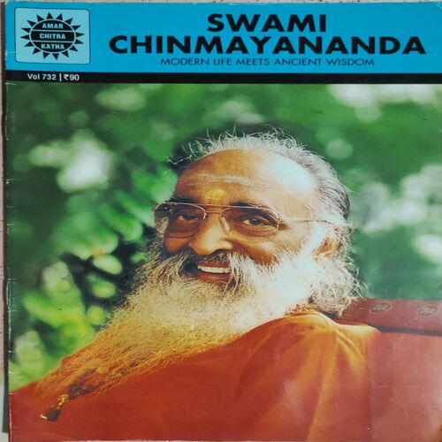 SWAMI CHINMAYAND .