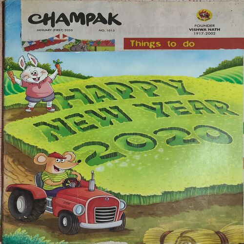Champak . Edition : – ( January – 1st – 2020 ) . Big