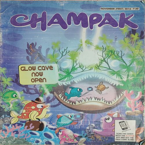 Champak . Edition : – ( November – 1st – 2016 ) . Big
