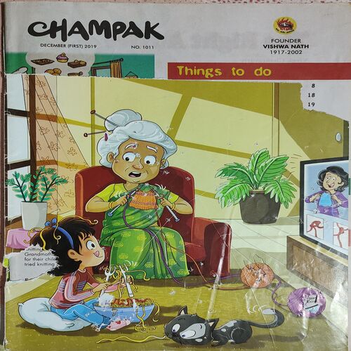 Champak .  Edition : – ( December – 1st – 2019 ) . Big