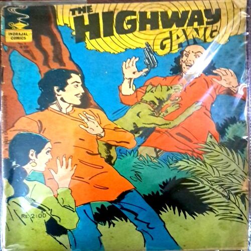 The High way gang