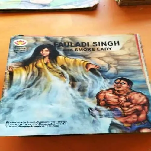Fauladi Singh And Smoke Lady