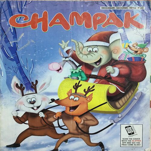Champak . Edition : – ( December – 2nd – 2016 ) . Big