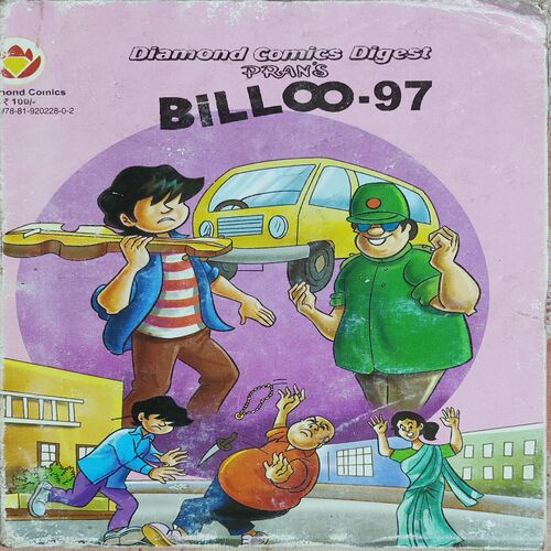 Billoo - 97 .