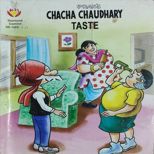 Chacha Chaudhary Taste .