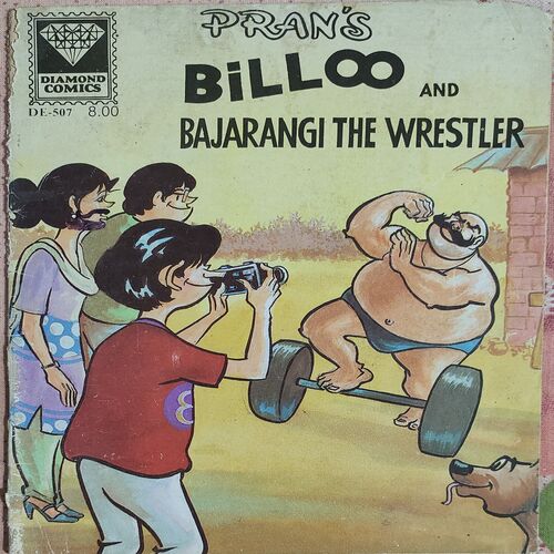 Billoo And Bajarangi The Wrestler .