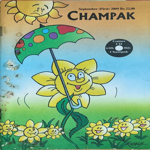 Champak . Edition : - ( September - 1st - 2009 ) . Small