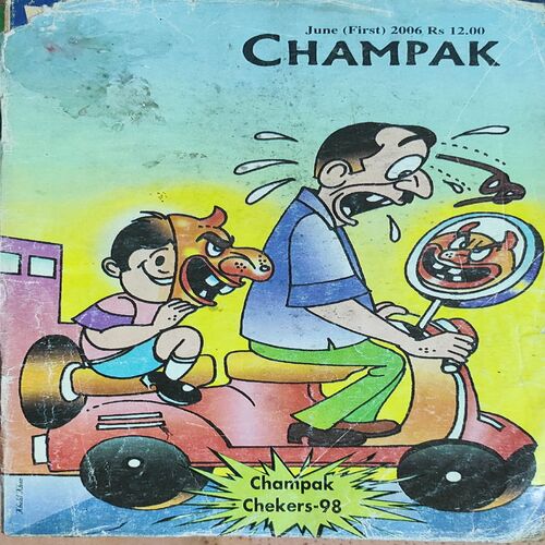 Champak . Edition : - ( June - 1st  - 2006 ) Small .