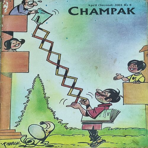 Champak . Edition : - ( April - 2nd - 2001 ) Small .