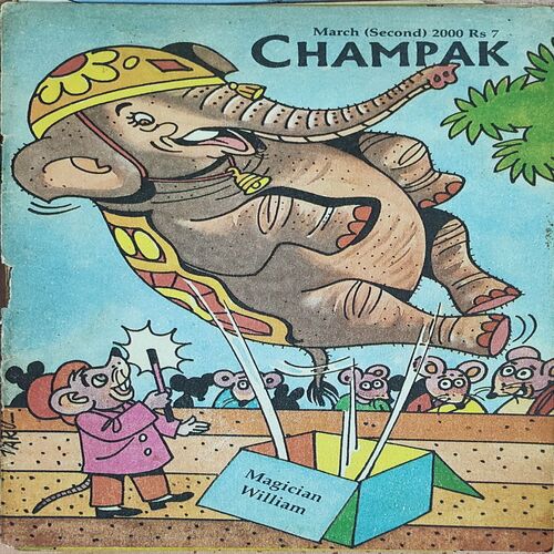 Champak . Edition : - ( March - 2nd - 2000 ) Small .