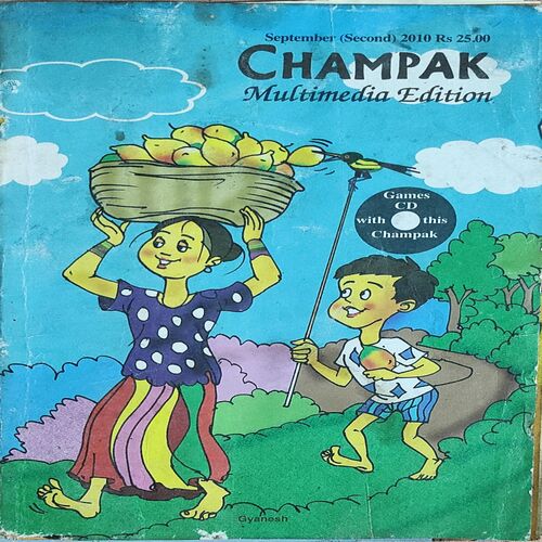 Champak . Edition : - ( September - 2nd - 2010 ) Small .