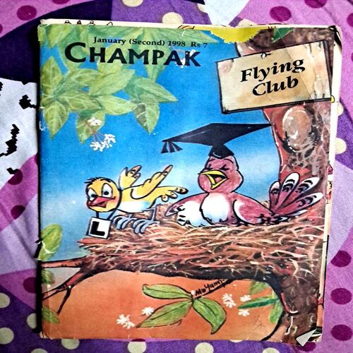 Champak (Jan 2nd 1998)
