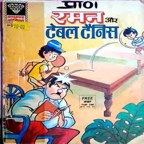 Raman comics collection(35 in 1)