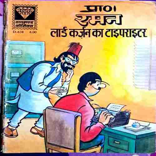 Raman comics collection(35 in 1)