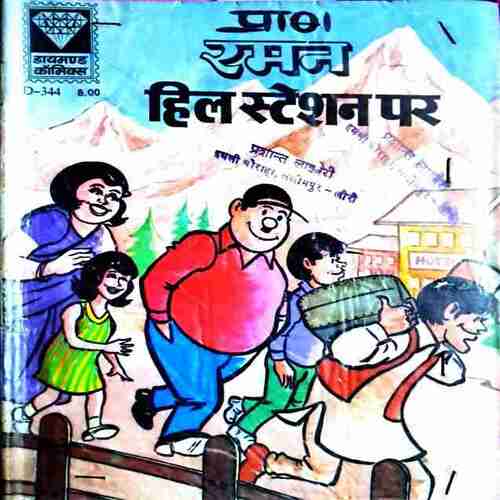 Raman comics collection(35 in 1)