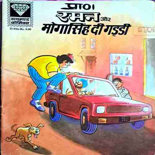 Raman comics collection(35 in 1)