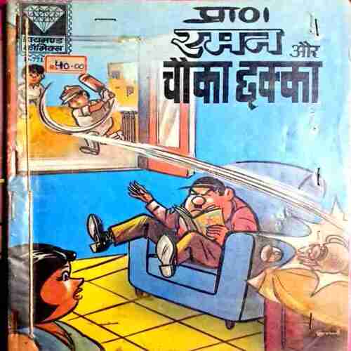Raman comics collection(35 in 1)