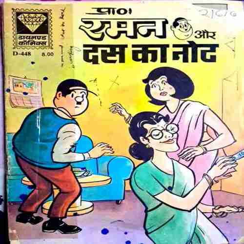 Raman comics collection(35 in 1)