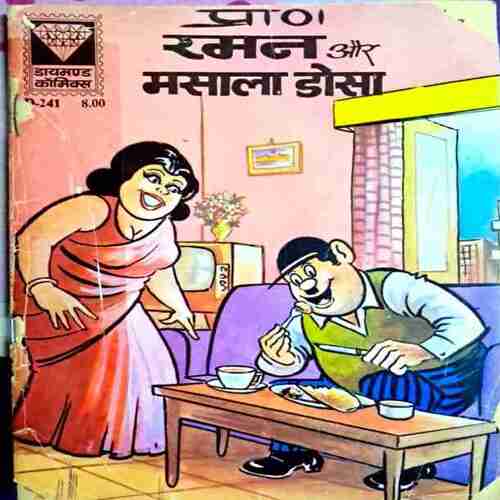 Raman comics collection(35 in 1)