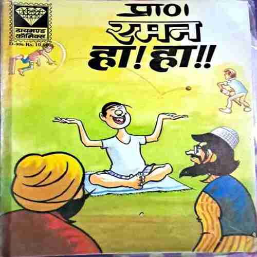 Raman comics collection(35 in 1)