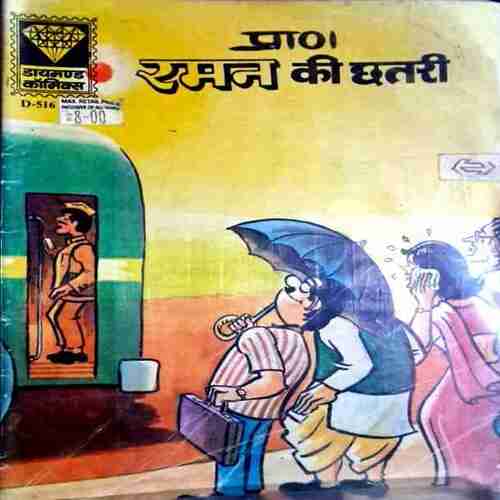 Raman comics collection(35 in 1)