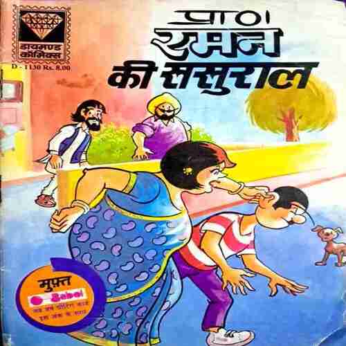 Raman comics collection(35 in 1)