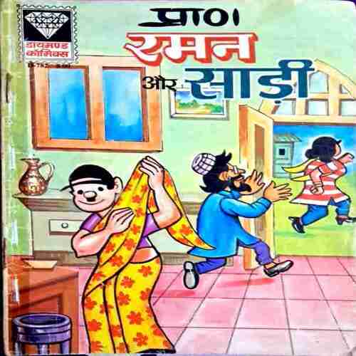 Raman comics collection(35 in 1)