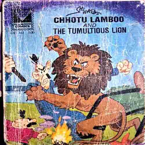 Chotu lamboo