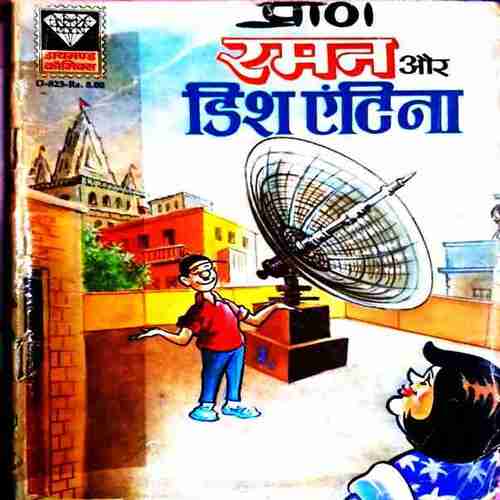Raman comics collection(35 in 1)