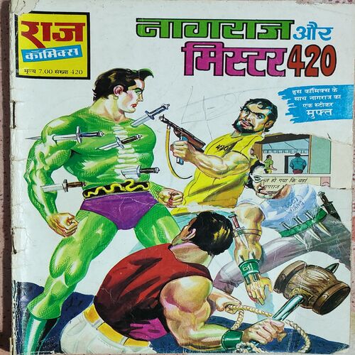 Naagraj Or Mister 420 .