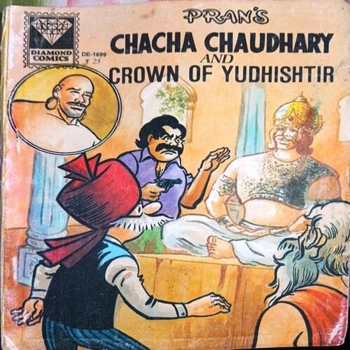 Chacha Choudhary And Crown Of Yudhishtir